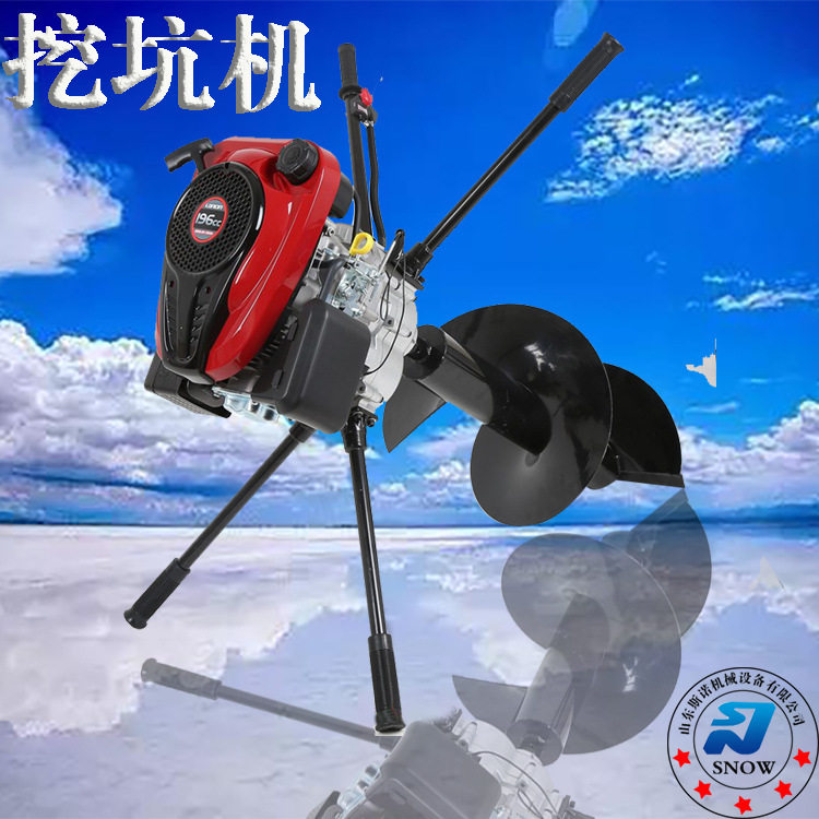 低耗油大直径螺旋地钻挖坑机丘陵沙漠山地种植打洞机汽油钻孔机