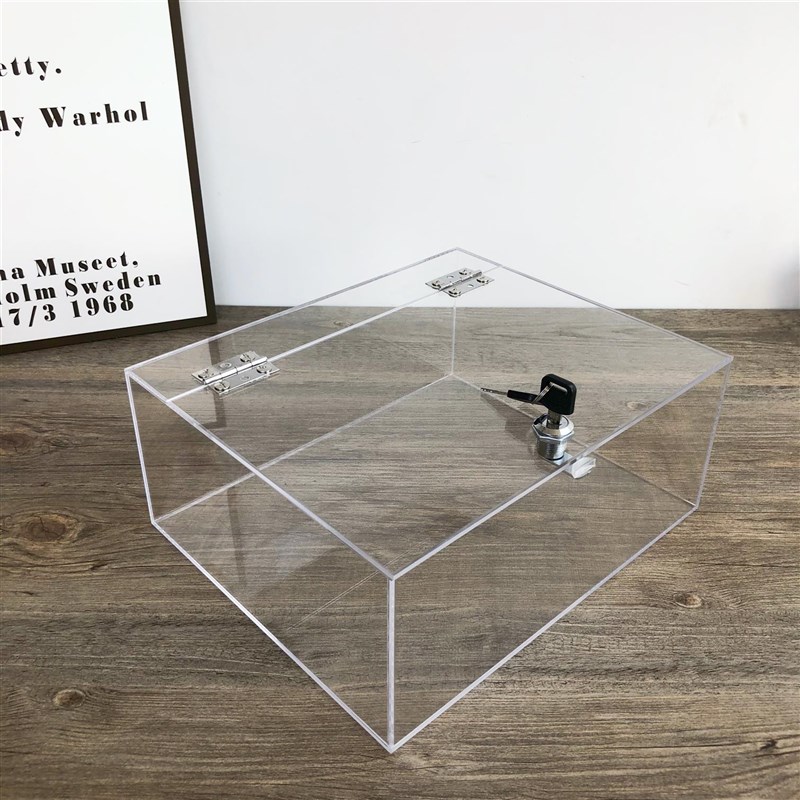 保管箱展示收纳带锁存放透明压克力翻盖L盒子箱盒柜防尘储物盒