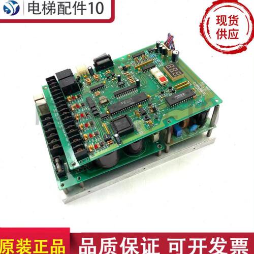 现代电梯门机变频器SC1-025门机盒132C134主控板980207现货出售