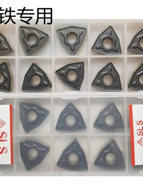 进口桃形双色铸铁生铁球墨铸铁WNMG080404/08041N2/080408-M1铸钢