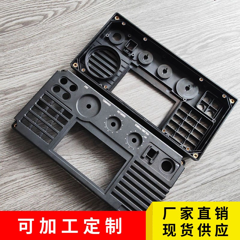 注塑模具加工塑胶模具p 制造塑模具注塑上海模具加工注塑模具厂家