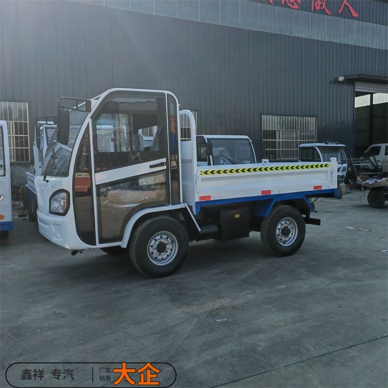 电动四轮皮卡货车新能源货车载重大功率翻斗自卸S运输车家用拉货