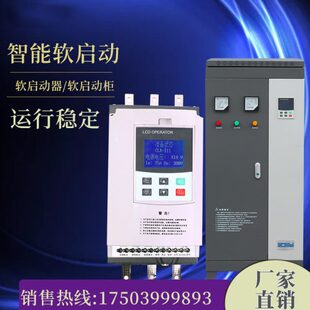 0WK k动k k203011wwK5k线欣945370开w k在22W55 启软电机75