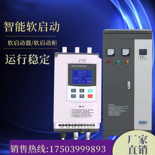 ww/k动k/k203011wwK5k线欣945370开w/0WK/启软电机75/k在22W55