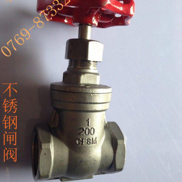 Z11W-16P 304不锈钢丝口闸阀 内螺纹闸阀 丝扣闸阀4分 不锈钢闸阀