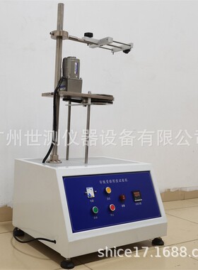 GB2099.1第12.2.5条款IEC60884图11导线受损程度试验装置