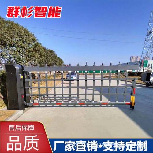 停车场车辆自动识别智能空降闸重型栅栏道闸电动栅栏升降闸