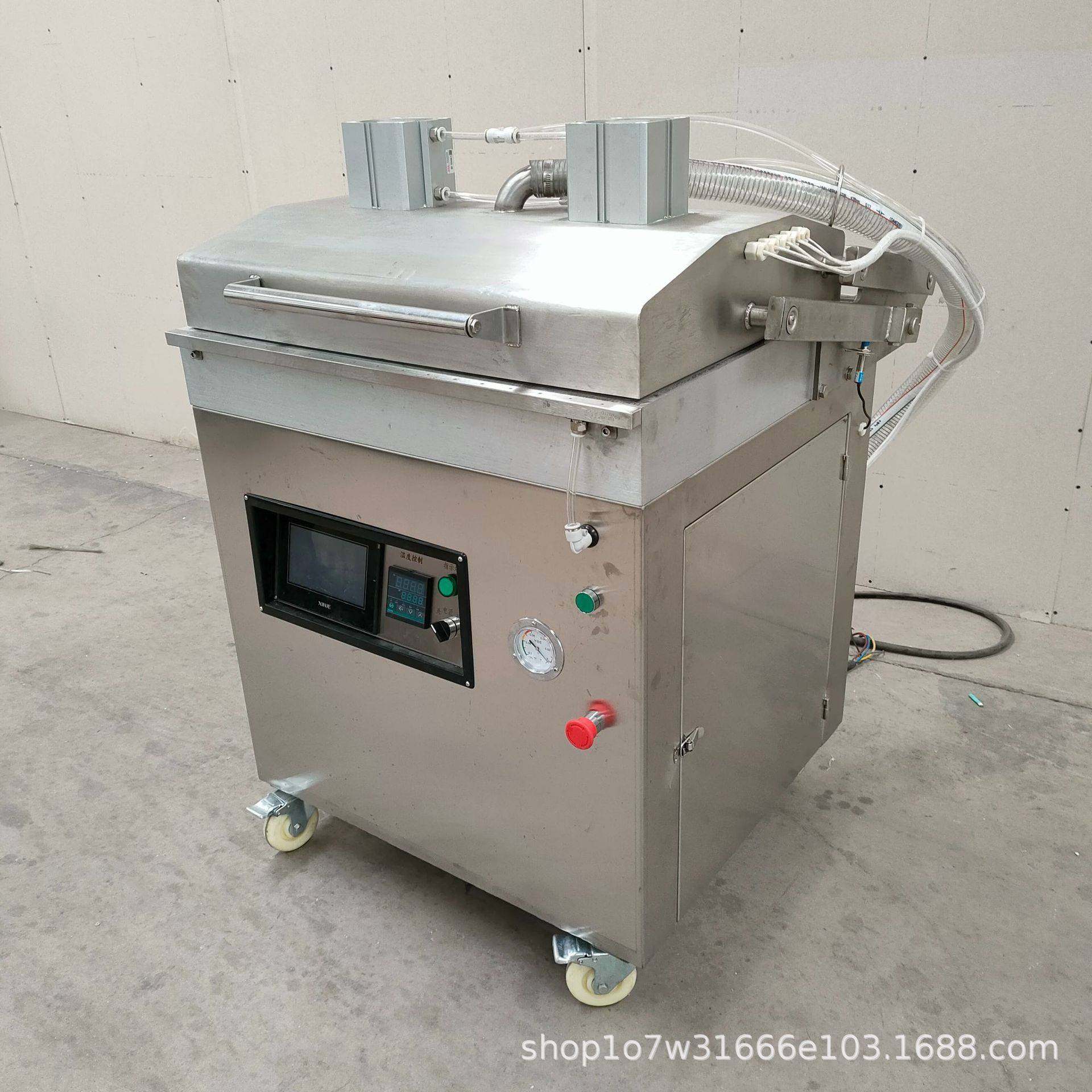 山东760型真空贴体包装机牛排贴体真空包装机冷鲜肉贴体包装机,办公设备/耗材/相关服务,封口机,淘宝优惠券,粉丝福利购,淘宝优惠卷