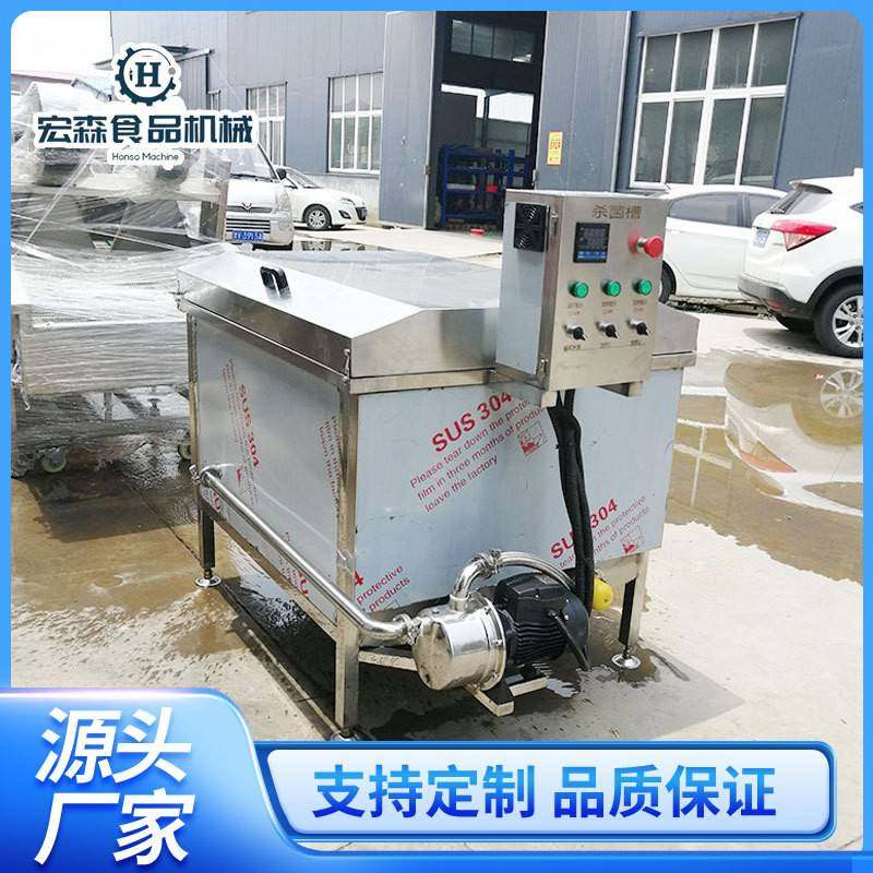 辣椒酱低温巴氏杀菌设备泡椒凤爪低温灭菌设备腌萝卜泡菜灭菌槽,清洗/食品/商业设备,其他食品加工设备,淘宝优惠券,粉丝福利购,淘宝优惠卷