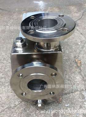 不锈钢自吸泵 304耐腐蚀化工泵 50FX-28食品不锈钢离心抽酒水泵