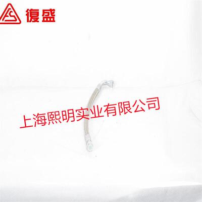 2605460970=71121111-61150复盛正厂配件SA-220A(II)高压软管