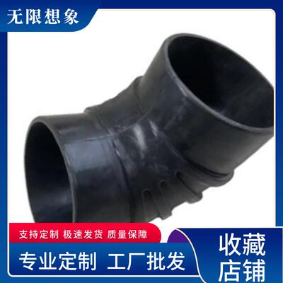 适用东风康明斯6CT ISM11 柴油发动机 3030770 105312 进气胶软管