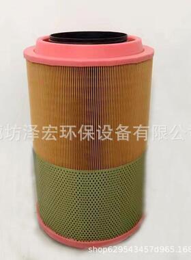 替代曼牌C271170螺杆空压机空气滤芯压缩机空滤