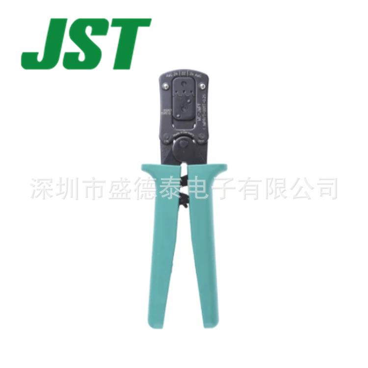 JST日压端子工具 压接工具WC-JWPF 压线钳WC系列压接触点钳子原厂
