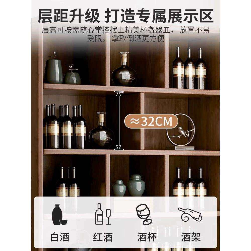 实木酒柜家用客厅置物架展示柜商用简约小型玄关柜靠墙隔断柜酒架