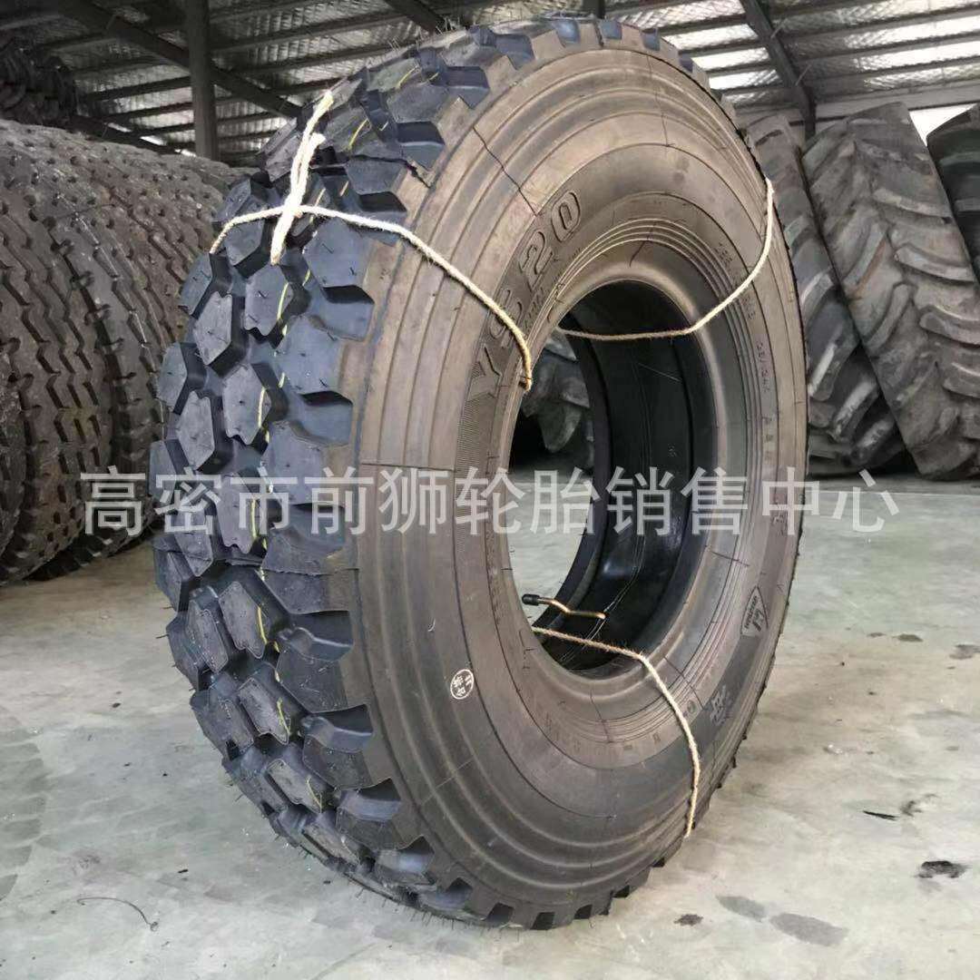 黄海T种255/85 100R16 南京依维柯轮胎12.5r20 11r18 1400r20