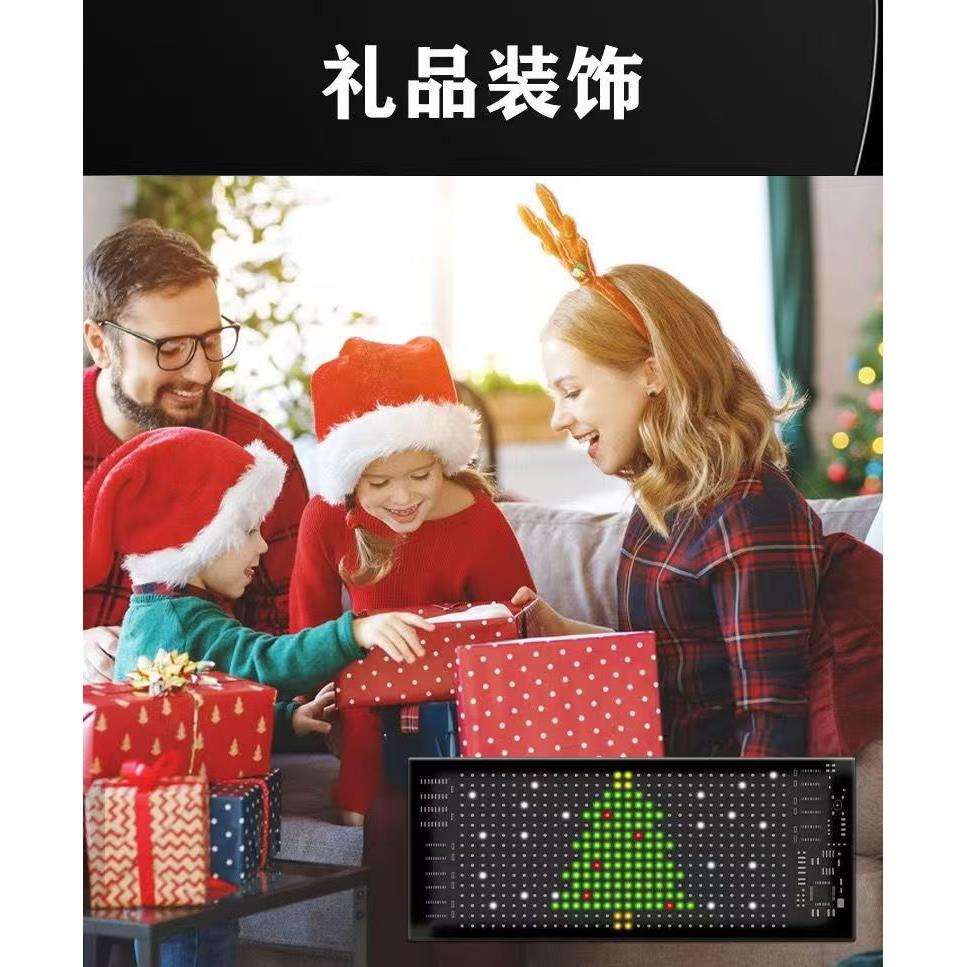 led汽车软屏体育场馆环形LED软屏APP智能屏橱窗门头显示屏
