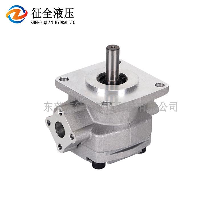 征全GPY-F7R齿轮泵小型液压油泵液压系统齿轮泵高压增压齿轮液压