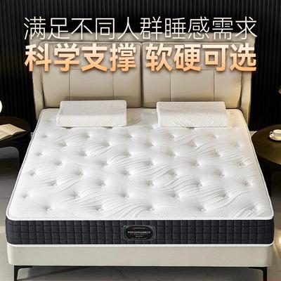 床垫弹簧席梦思家用卧室乳胶软垫厚20cm黄麻护脊硬垫厂家生产
