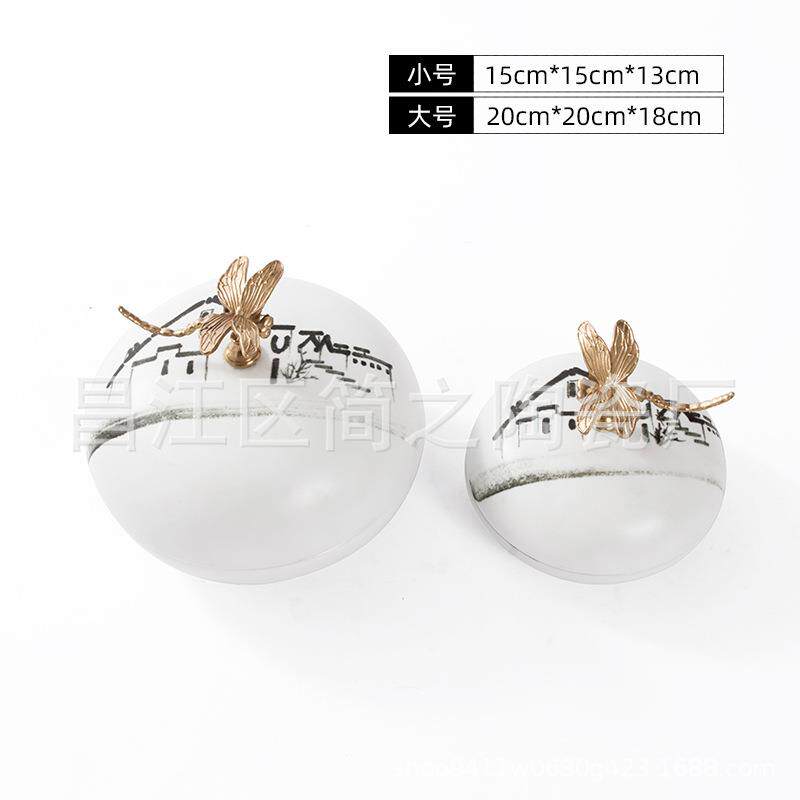 新中式玄关装饰摆件陶瓷创意收纳罐子摆件家居客厅酒柜装饰工艺品