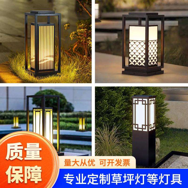 户外led草坪灯太阳能景观灯林园别墅草地灯 防雨防锈草坪灯景观灯