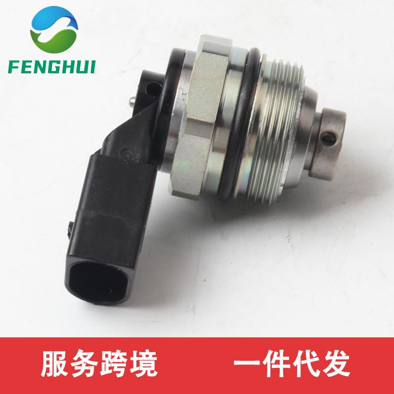 06F127025J 06F127025B 06F127025L 06F127025D 06F127025H 插头