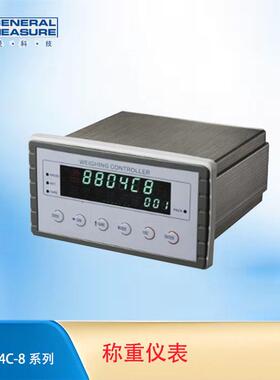 杰曼GM8804C-8 称重显示控制仪表 嵌入式称重控制器 RS485 模拟量