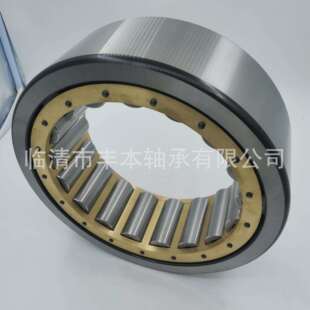 瓦房店轴承 NF6/406.4C9 轴承12981U 重型机械配件轴承