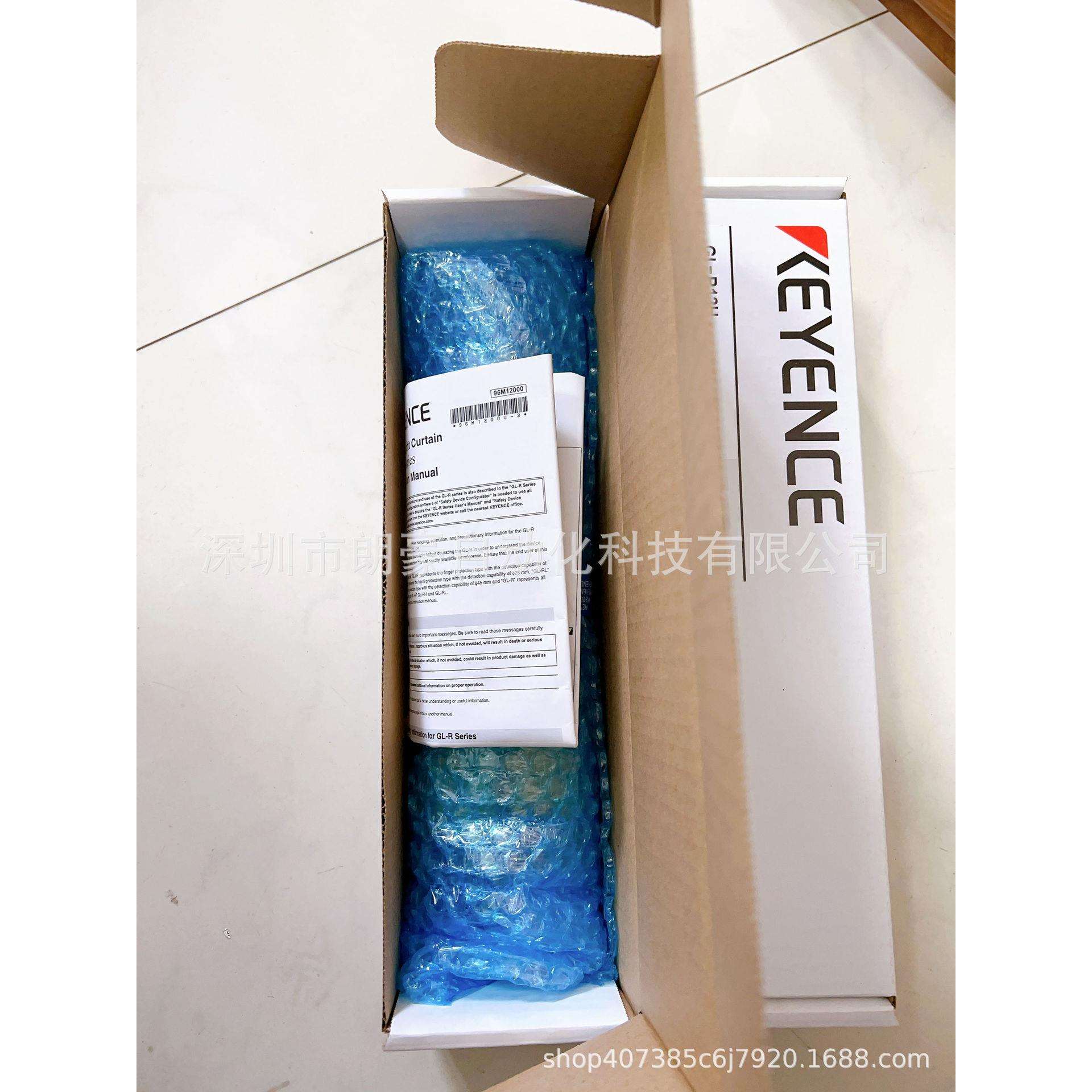 基恩士GL-R12H GL-R12HG GL-R12L GL-R14L GL-R16H/R16HG安全光栅