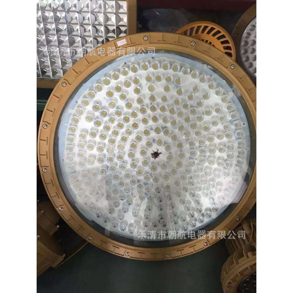 LED防爆灯免维护颗粒集成BLED91090720 BCD63 BCD65 9105AB