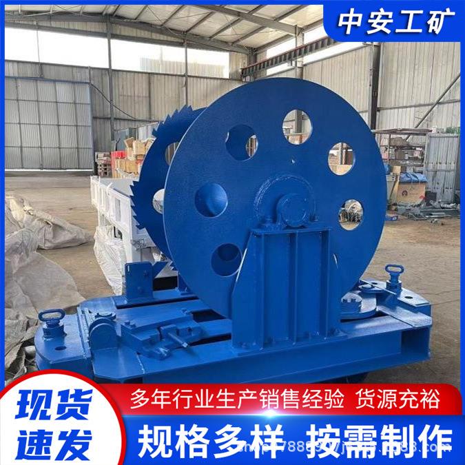 厂家供应 矿用无极绳绞车LYS型 配件梭车矿车平板车材料车煤矿辅