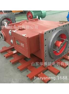 YGM-200L1-2-30KW电机B8安装YEJ电机电机轴伸端自带轴用档圈