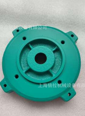 威乐水泵配件HELIX V1003生活高压供水增压清水泵电机前端盖