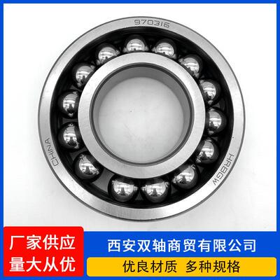 耐高温轴承-970316高速低噪不锈钢耐高温直线工业机床304轴承