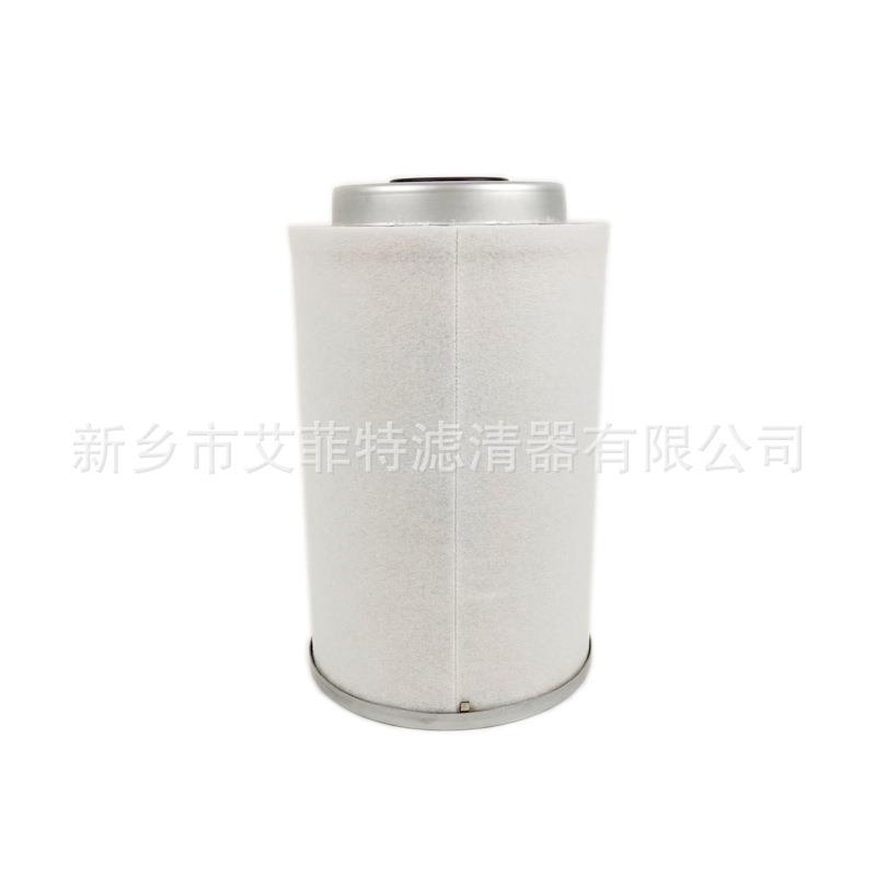 2911011601油分1604259300 Sp.1390 1604259380 2911011600