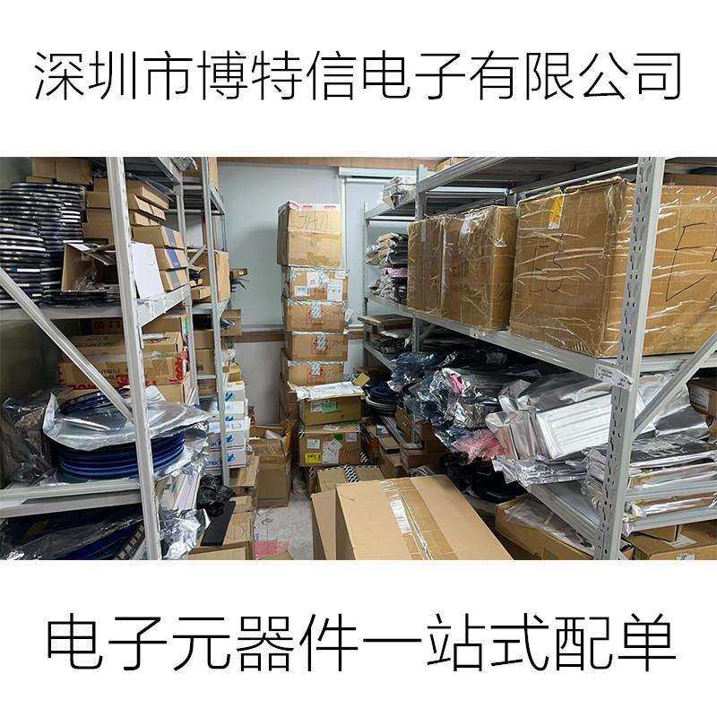 SPC563M64L5COAR ST(意法半导体) IC