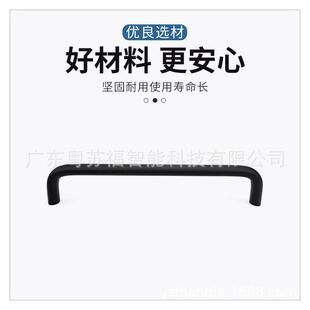 铝合金重型大拉手UABR26-300/320/350/400工业承重把手设备箱提手