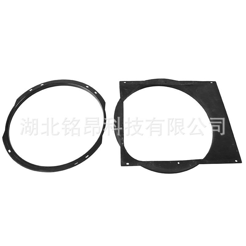 东风新天锦EQ1120GA2护风罩壳子导流罩风扇护风罩子1309011-KF4J0