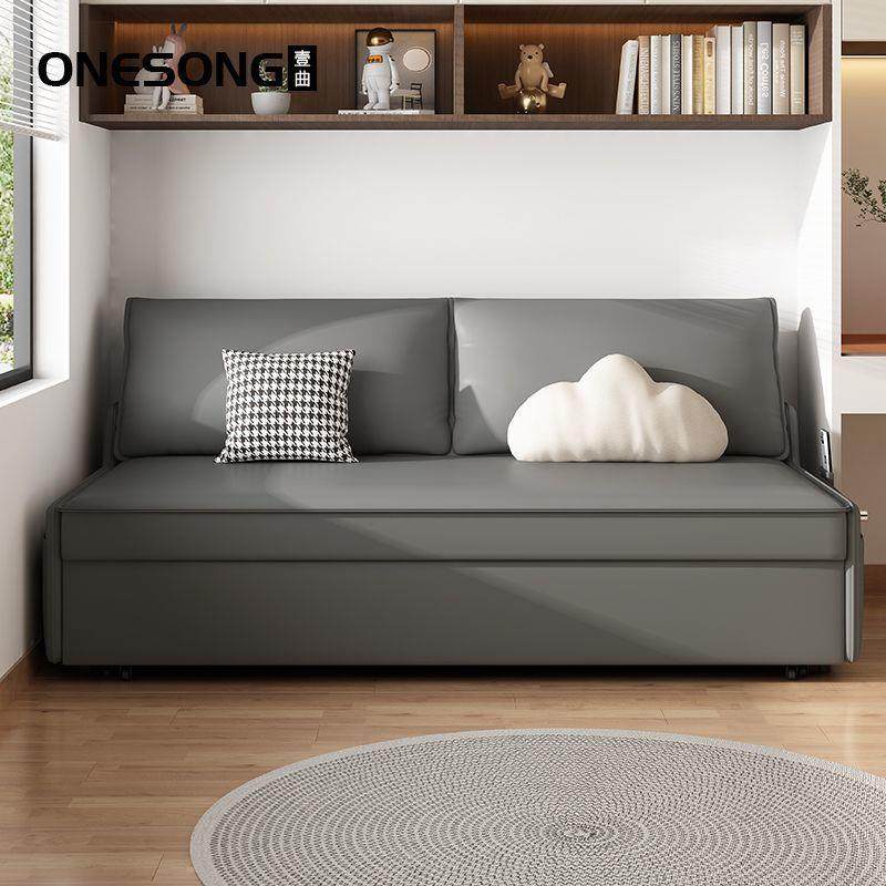 壹曲沙发床一体两用可折叠多功能储物小户型书房卧室客厅家用双人