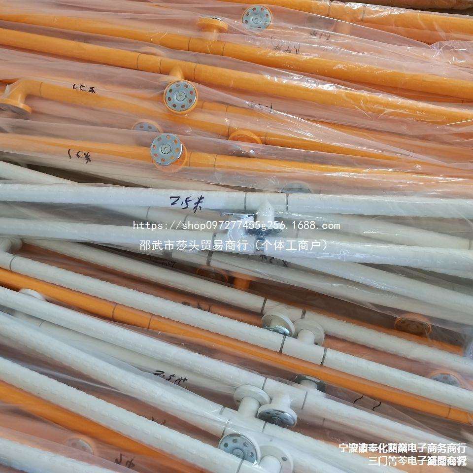 楼梯扶手打孔走廊扶手浴室卫生间扶手残疾人安全防滑无障碍栏杆