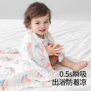 贝肽斯婴儿纱布浴巾纯棉a类新生宝宝浴巾超软全棉儿童毛巾洗澡巾