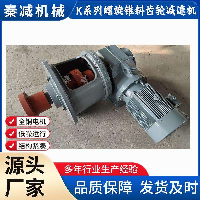 框式搅拌器减速机KF107RF107用于高粘度悬浮剂防沉淀效果好低剪切