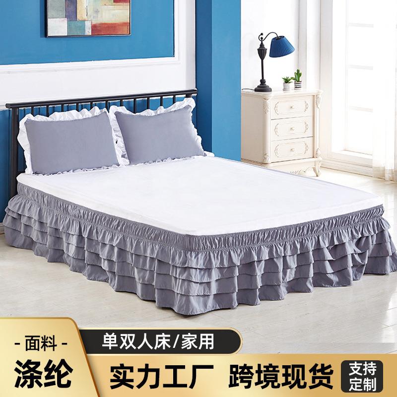 外贸四层床裙 公主多层床裙 bed skirt 四层百褶松紧床围裙