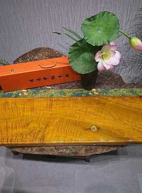 金丝楠水波纹实木整体实木茶盘JSN-08004