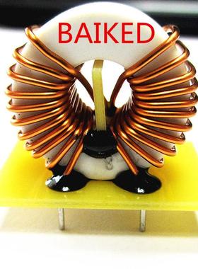 7448040707 滤波器 7mH 10kHz 2线 共模扼流圈7A DCR 20毫欧 DIP4