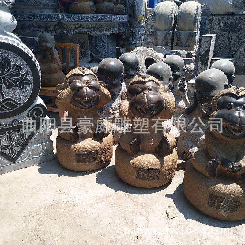 石雕动物三不猴大理石园林雕塑猴子摆件猴子石头三不猴手工