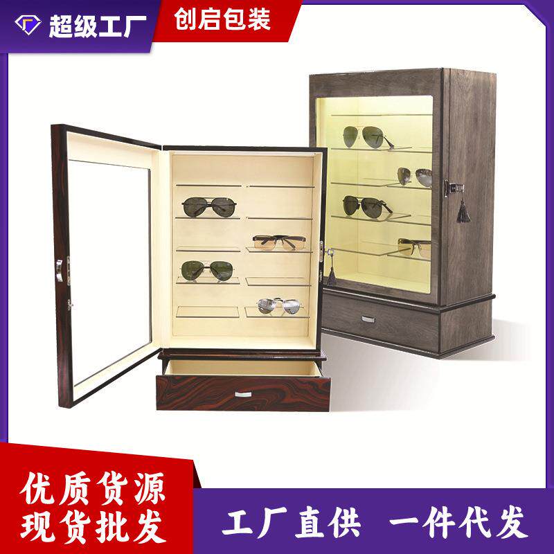 新款防尘眼睛太阳镜墨镜展示柜 高档开窗带锁眼镜展示收纳柜子