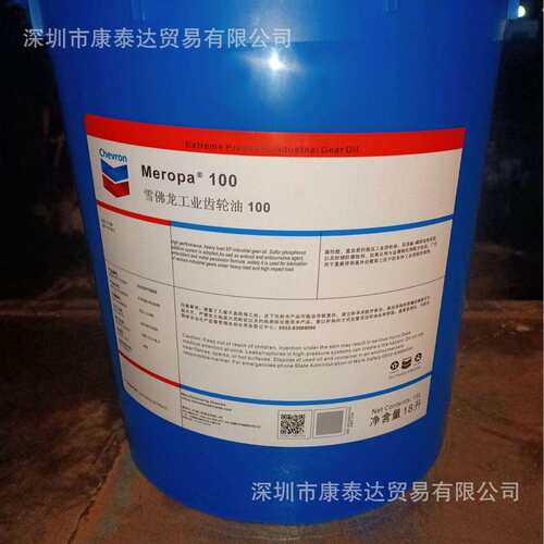 雪佛龙 HDAX 9200 Low Ash Gas Engine Oil SAE 40