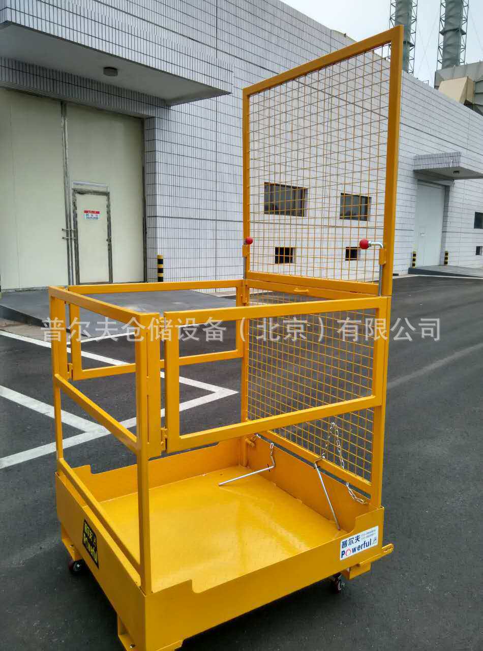 叉车笼子高空作业载人平台笼车安全笼
