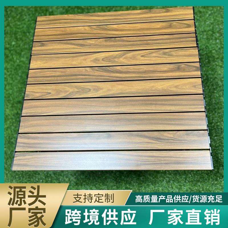 户外铝桌便携式露营野餐桌车载自驾游可折叠桌子户外桌椅套装